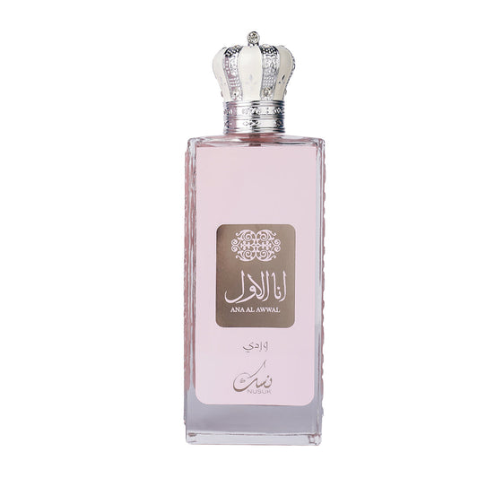 ANA AL AWWAL Pink Wardi